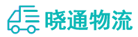 成都到古冶区物流公司